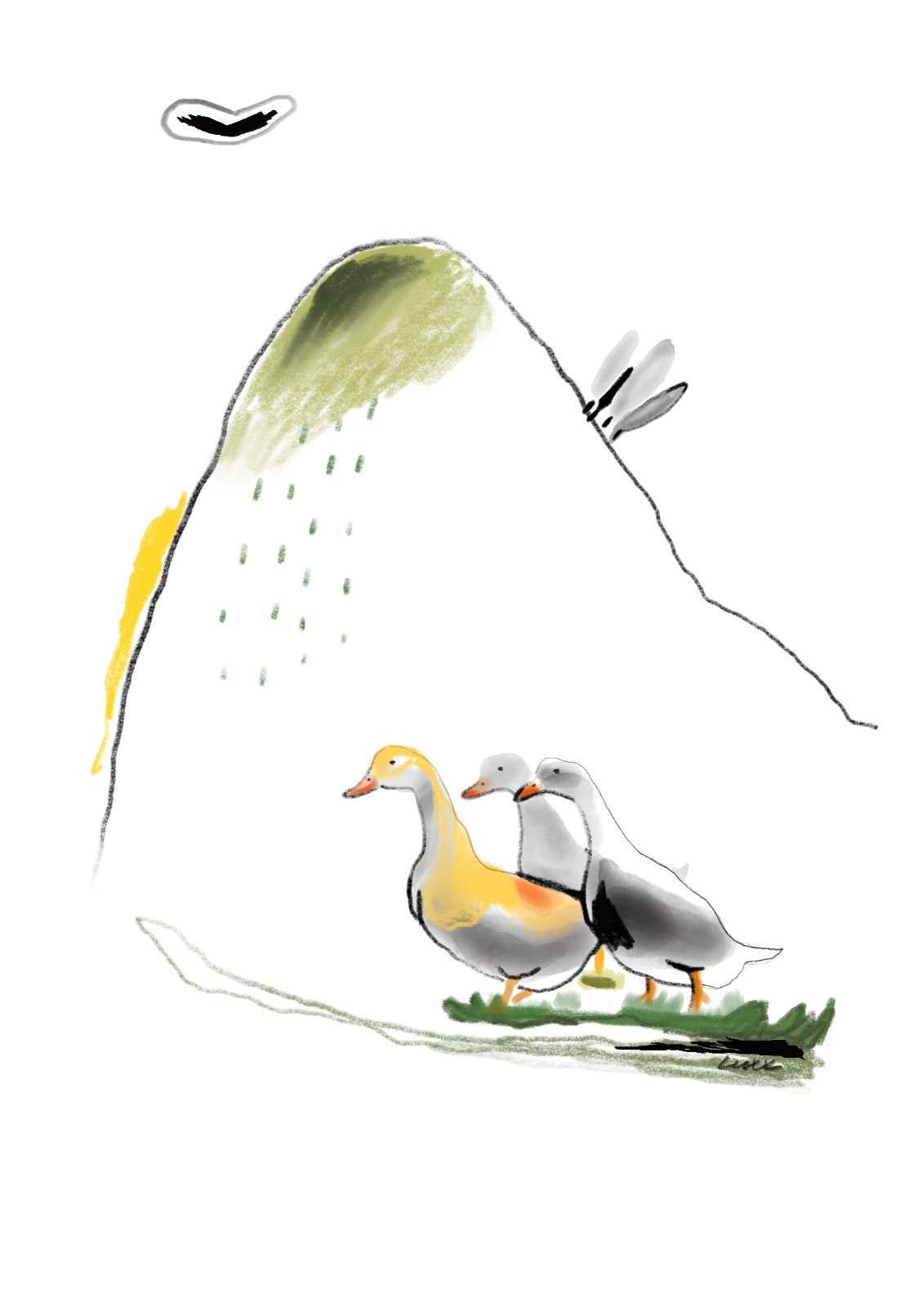 동반자-산등성이 (illustration)